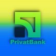 Ukraine's largest bank PrivatBank Targeted with SmokeLoader malware