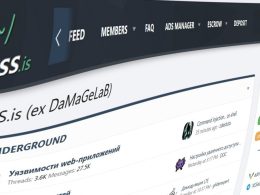 Cybercrime Forum XSS Returns on Mirror and Dark Web 1 Day After Seizure