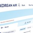 30,000 Korean Air Employee Records Stolen After Third-Party Software Hack