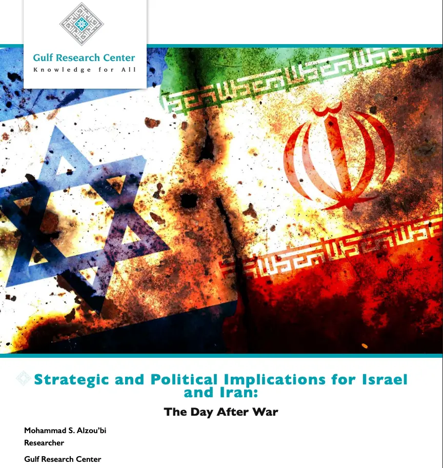 Russian Group BlueDelta Uses Fake Login Pages to Target Global Energy Researchers