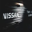 Everest Ransomware Claims Breach at Nissan, Says 900GB of Data Stolen