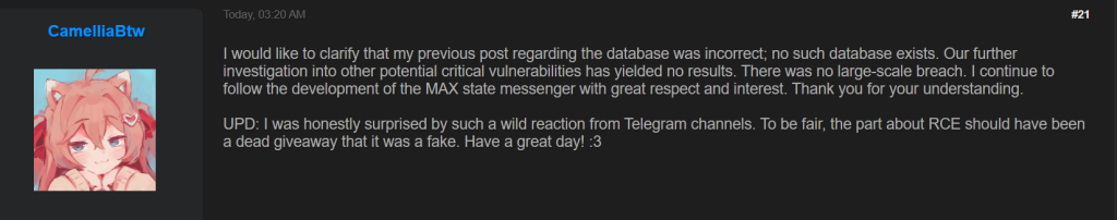 Hacker Claims Full Breach of Russia’s Max Messenger, Threatens Public Leak
