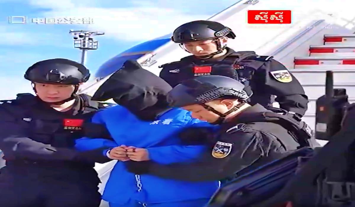 $15 Billion Pig Butchering Scam Boss Chen Zhi Extradited to China