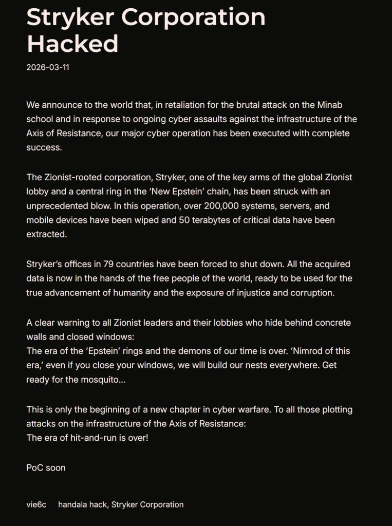 Iran-Linked Handala Hackers Claim Major Hacks on Stryker and Verifone