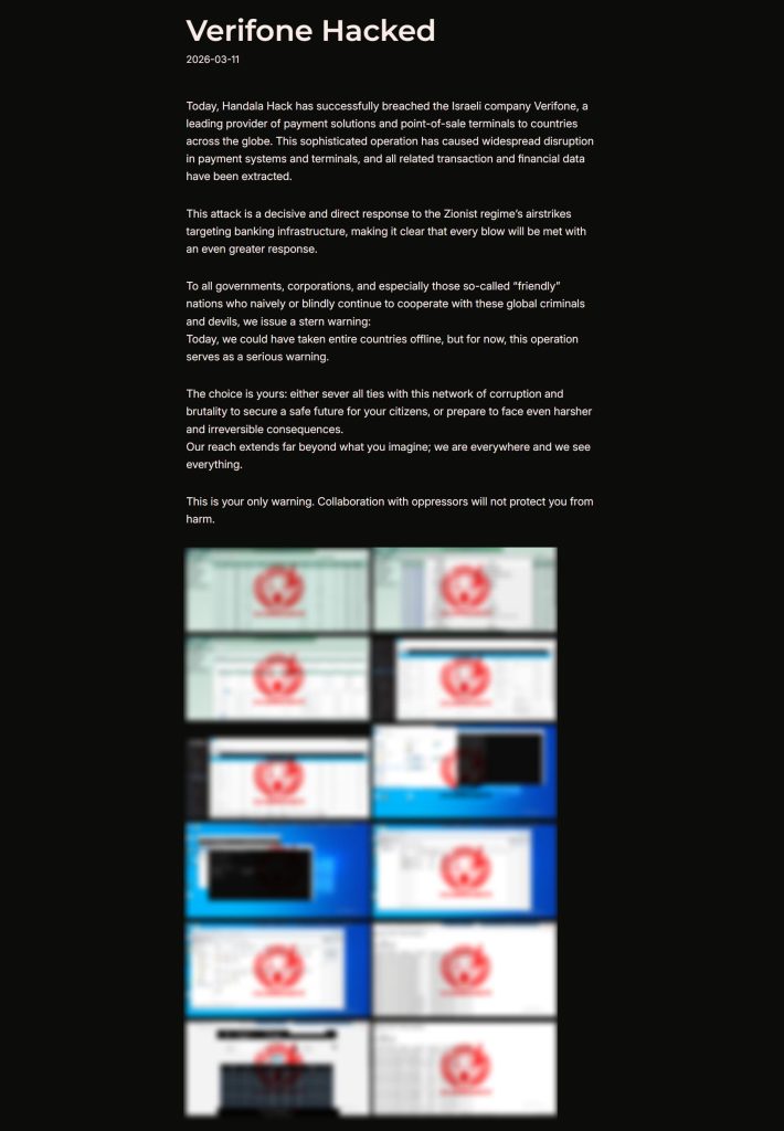 Handala claims cyberattacks against Stryker and Verifone
