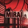 Mirai Malware Evolves into Hundreds of Variants Driving Botnet Growth