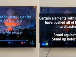 Pakistan’s Top News Channels Hacked and Hijacked With Anti-Military Messages