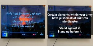 Pakistan’s Top News Channels Hacked and Hijacked With Anti-Military Messages