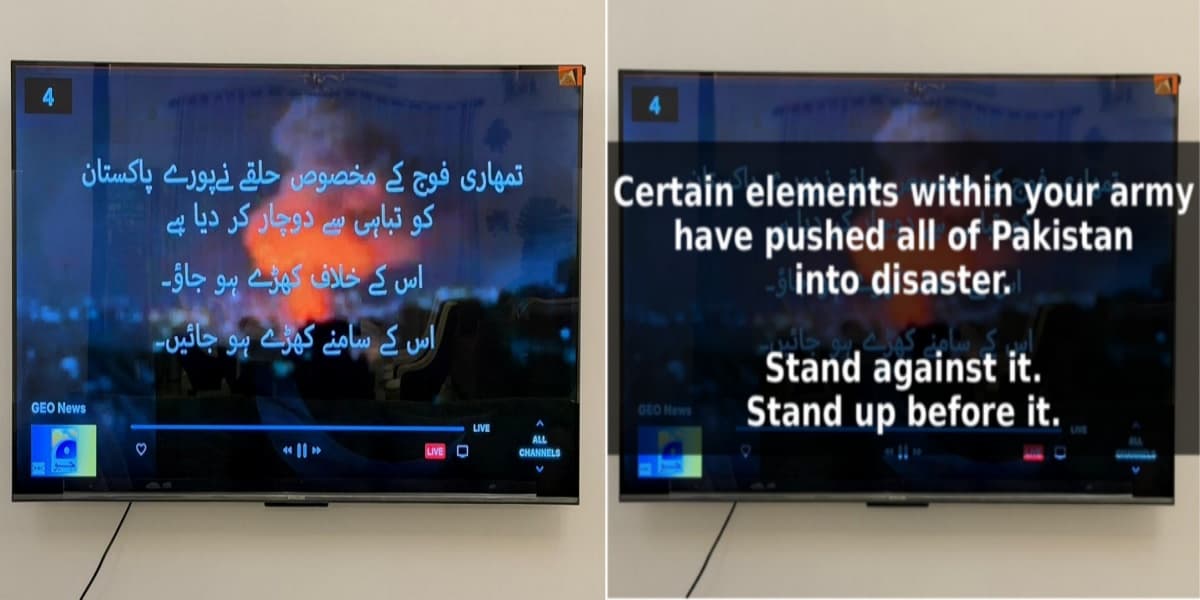 Pakistan’s Top News Channels Hacked and Hijacked With Anti-Military Messages