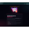 Fake GTA 6 Early Access Websites Target Gamers with Crypto Scams