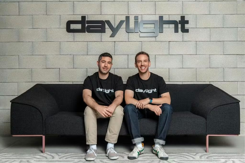 Daylight Security Launches Detection Program Visibility