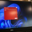 PhantomEnigma Infects Organizations with Malware via Hijacked Government Websites