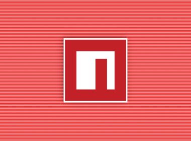 Shai-Hulud npm Worm Returns, Poisoning Over 1,280 npm Packages