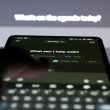 AI Workflow Flaw Could Let Attackers Access Sensitive Data by Simply Asking