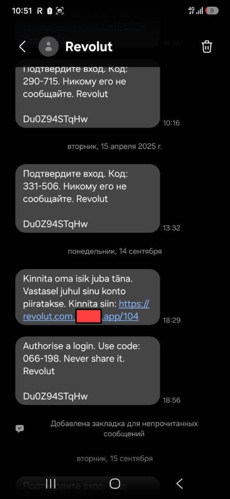 Revolut Customers Targeted by Phishing Campaign After Data Breach