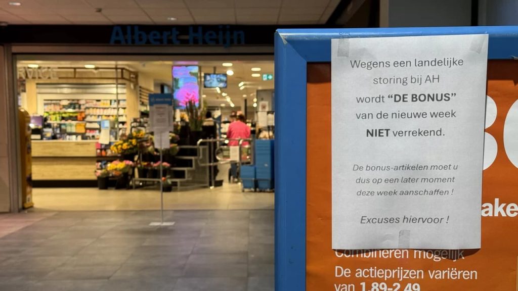 Cyberattack Hits Supermarket Refrigeration Systems in France, Dutch Retailer Reports Separate IT Incident